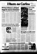 giornale/RAV0037021/1987/n. 178 del 2 luglio